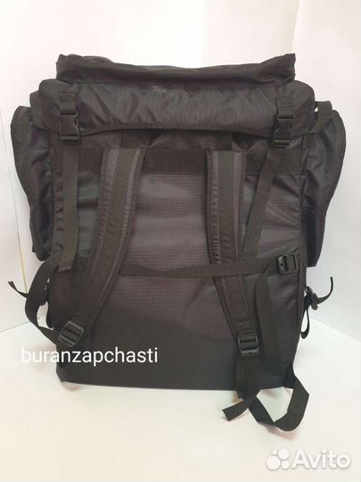 Кофр для снегохода универсальный большой