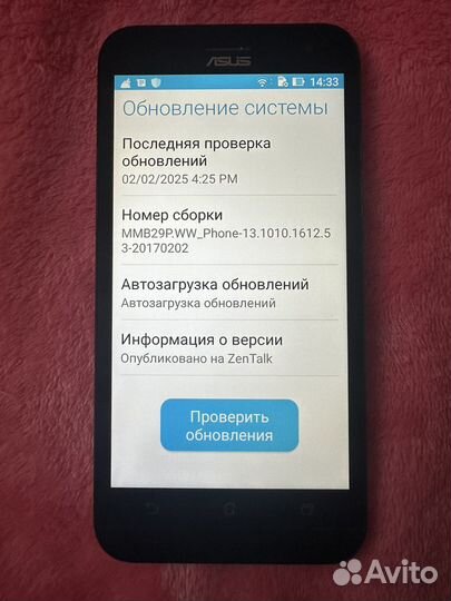 Asus ZenFone 2 Laser ZE500KL, 2/8 ГБ