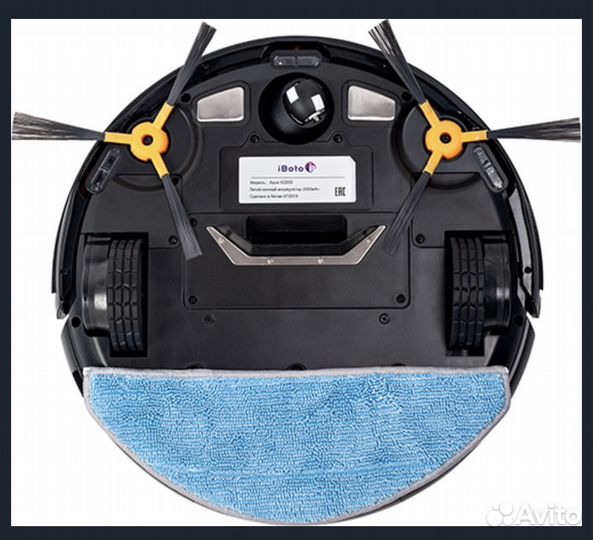Робот пылесос iBoto Aqua