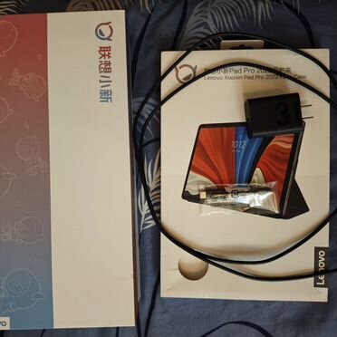 Lenovo pad pro 2022