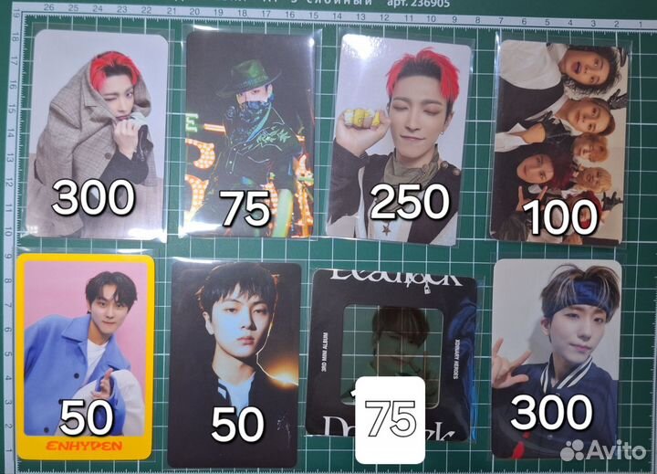 Карты xdinary heroes, enhypen, ateez