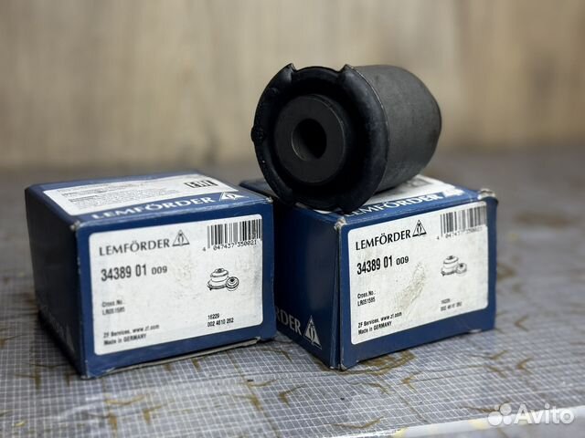 Сайлентблок Land Rover Range Rover 02-12 / Nissan Patrol 10-19