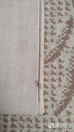 Азбука косметики - Франц Гуске