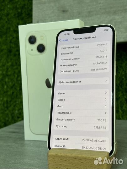 iPhone 13, 256 ГБ