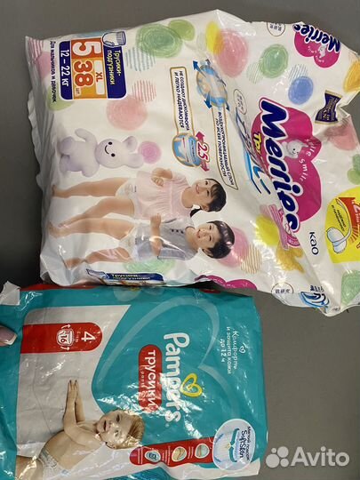 Подгузники трусики merries xl