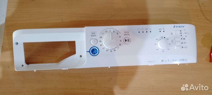 Плата управления indesit, Атлант, Zanussi, Candy