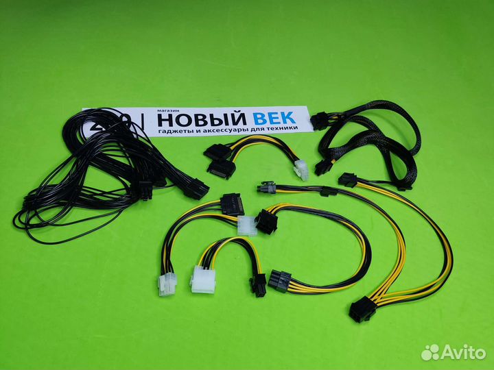 Кабель питания для видеокарты