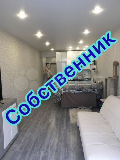 Квартира-студия, 36 м², 7/16 эт.