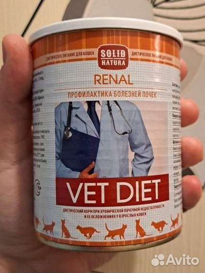 Корм для кошек влажный renal