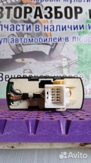 Блок управления подвеской Toyota Land Cruiser Prad