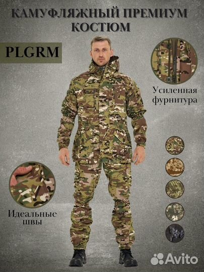 Костюм горка 5 на флисе Multicam