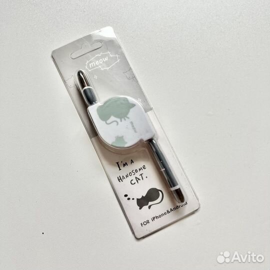 Зарядка для iPhone айфона новая