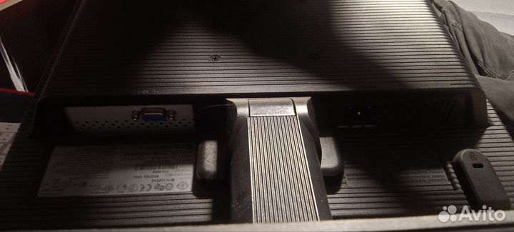 Блок питания