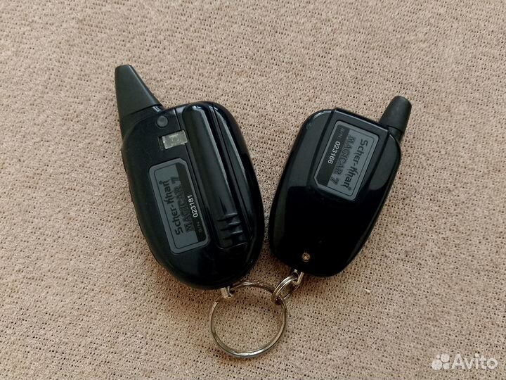 Брелок автосигнализации Шерхан магикар 7