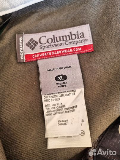 Мужские сноубордические штаны Columbia
