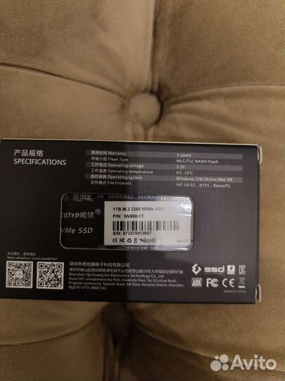 Ssd m2 nvme 1tb,512gb