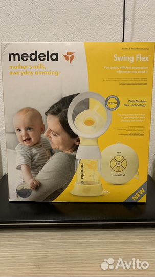 Молокоотсос medela электрический