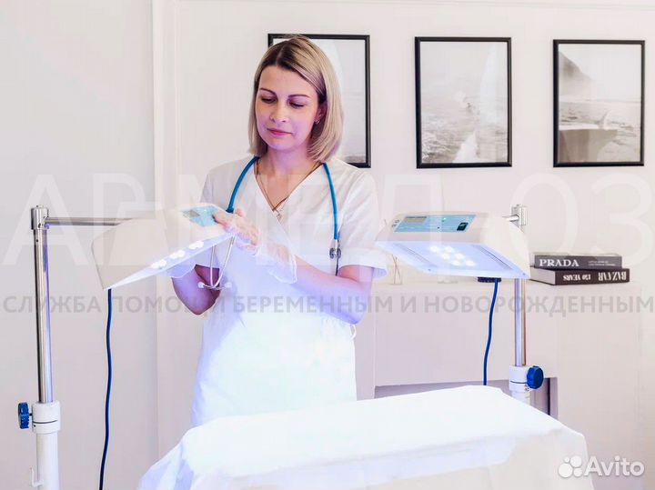 Лампа от желтухи