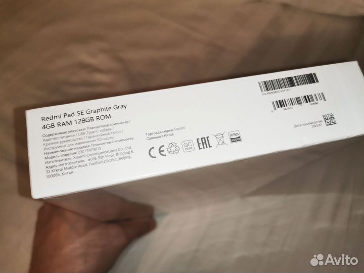 Xiaomi Redmi Pad SE 4 128