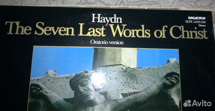 Виниловая пластинка - Joseph Haydn