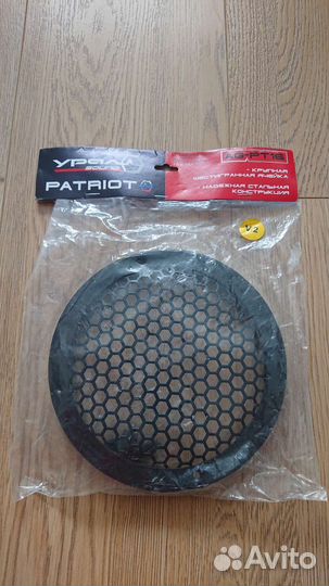 Защитная сетка Ural для динамиков 16.5 см