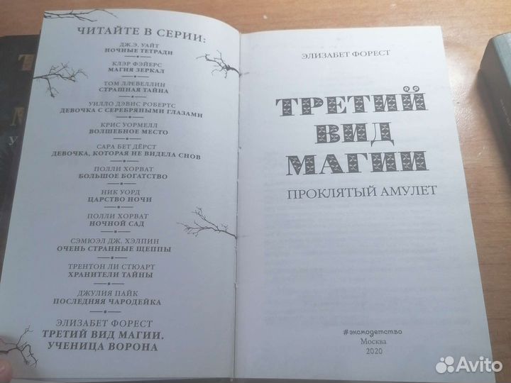 Книги