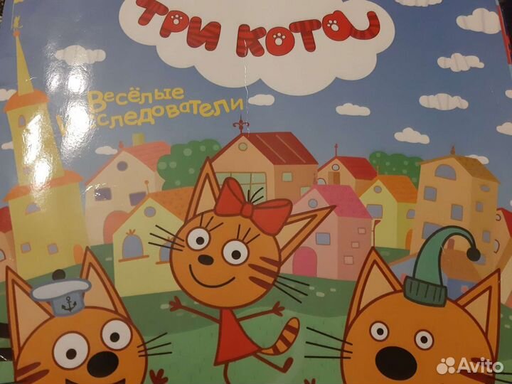 Три кота 2 наклейки