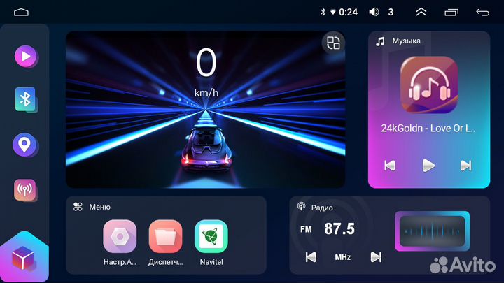 Магнитола для fiat, citroen, peugeot