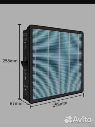 Фильтр Xiaomi mjxfj-150-A1