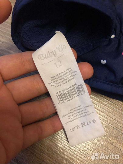 Краги варежки