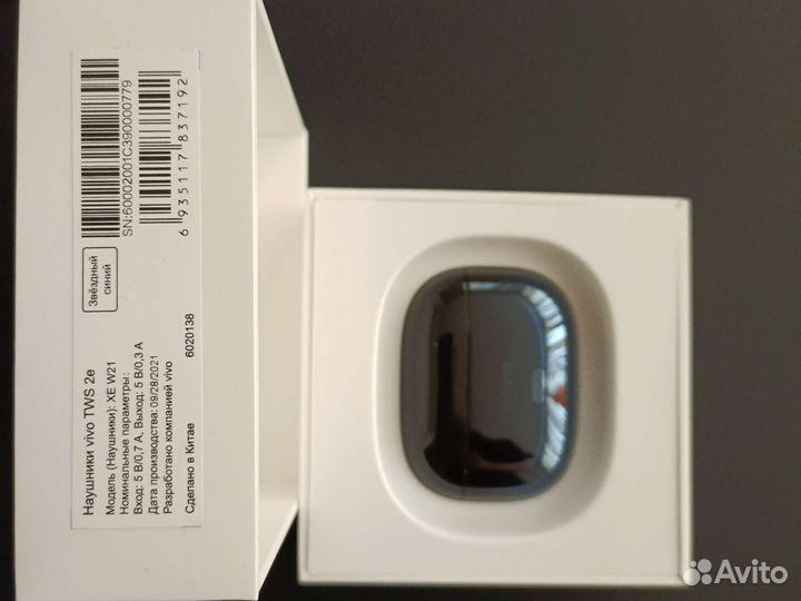 Наушники Vivo TWS 2e