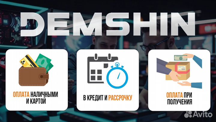 Игровой компьютер RTX 4070 super/ i5 12500