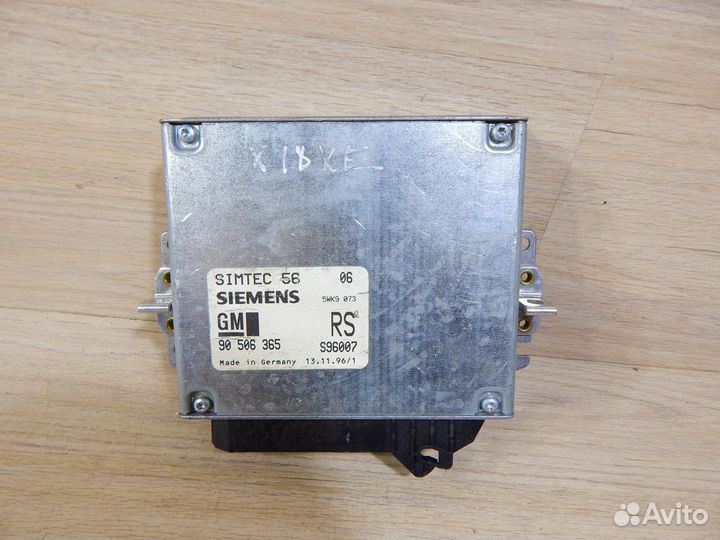 Эбу Двигателя Opel Omega B