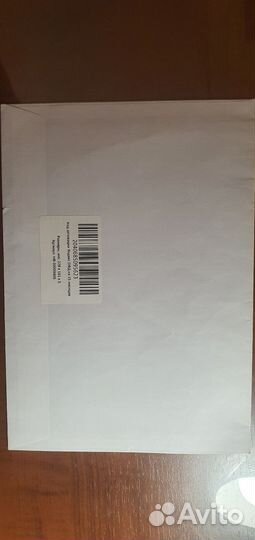 Код активации офд 15 мес