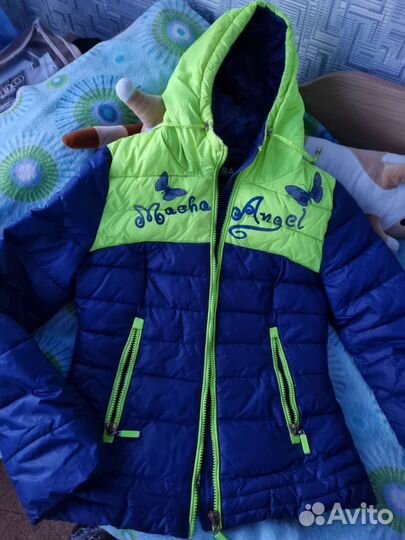 Куртка 46-48