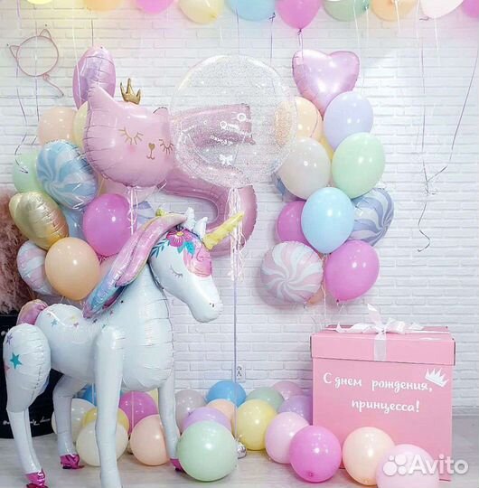 Коробка сюрприз с воздушными шарами Москва