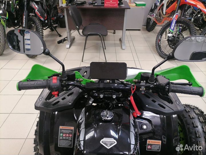 Квадроцикл Classic 8 NEW Lux Green