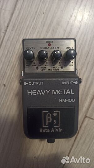 Гитарная педаль