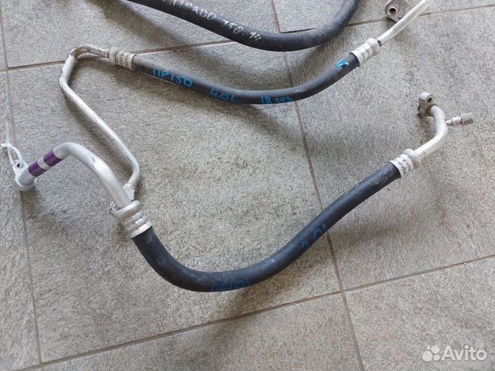 Трубка кондиционера Toyota Land Cruiser Prado 150