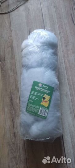 Наполнитель для мягких игрушек астра astra 500г