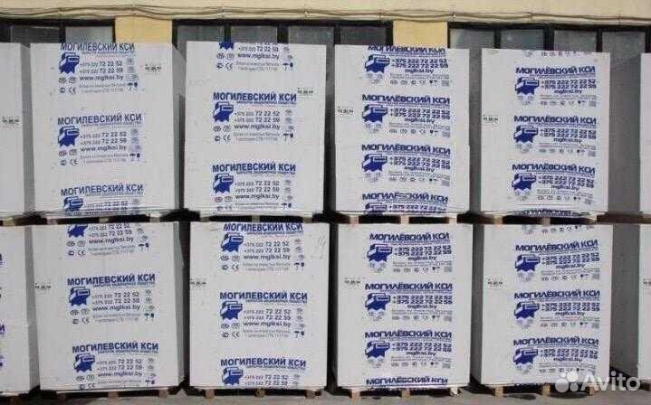 Газобетонные блоки Беларусь