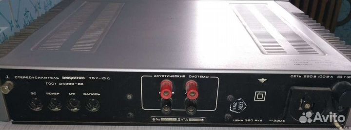 Электроника 130ас