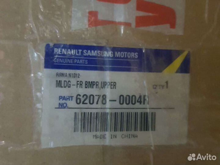 Накладка решетки радиатора рено дастер