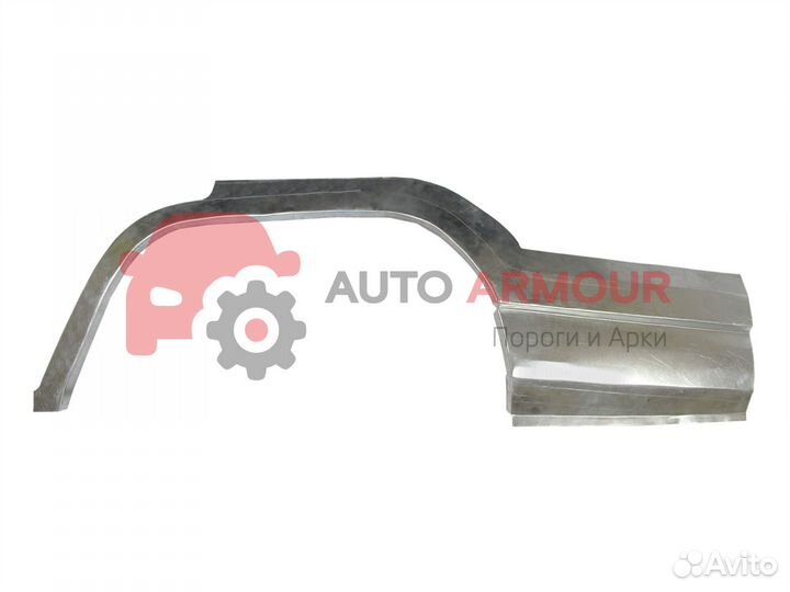 Задние арки Mazda 626 и другие