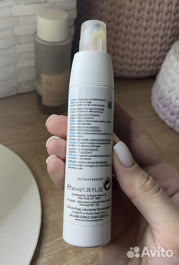 La roche posay rosaliac ar intense сыворотка