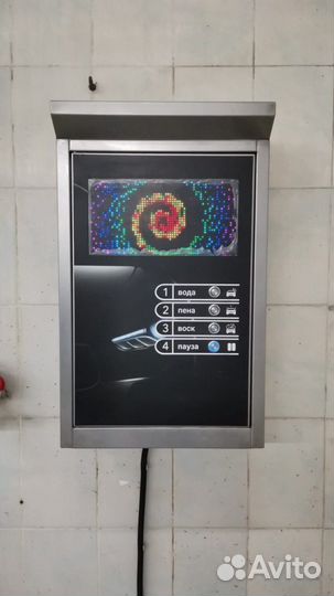 Автомойка самообслуживания про-38