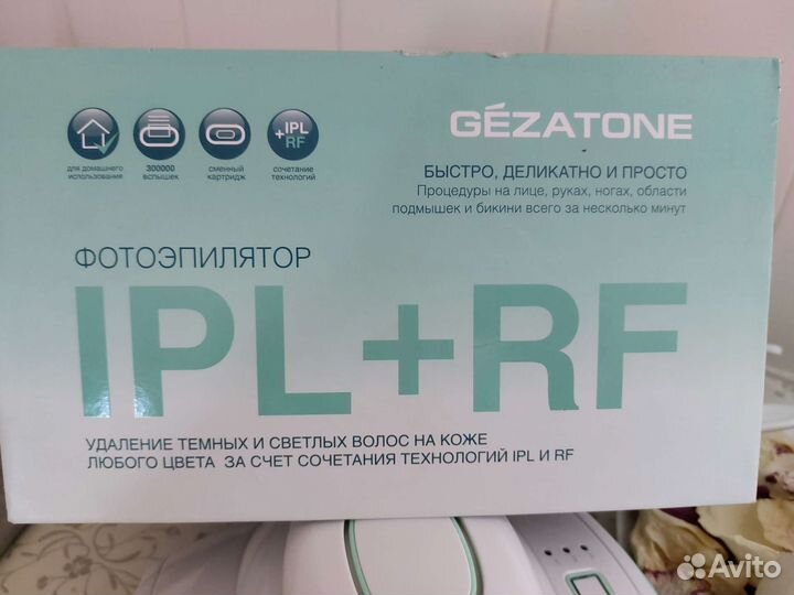 Фотоэпилятор Gezatone E300