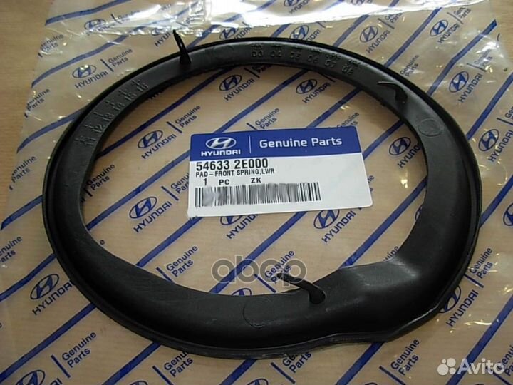 Прокладка пружины 546332E000 Hyundai-KIA