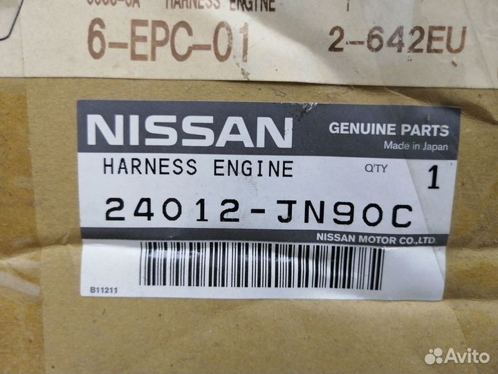 Проводка моторного отсека 24012-JN90C Nissan Teana
