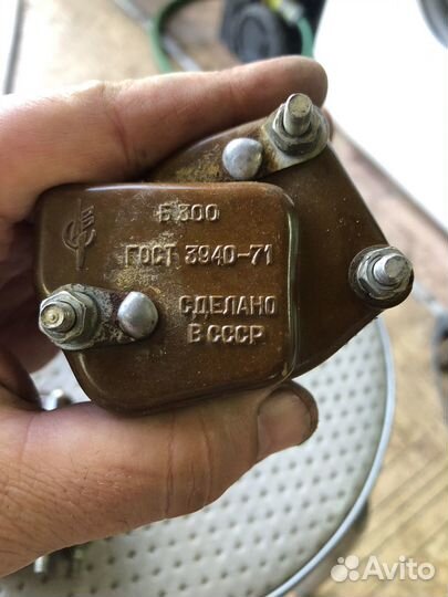 Катушки зажигания б 300 СССР